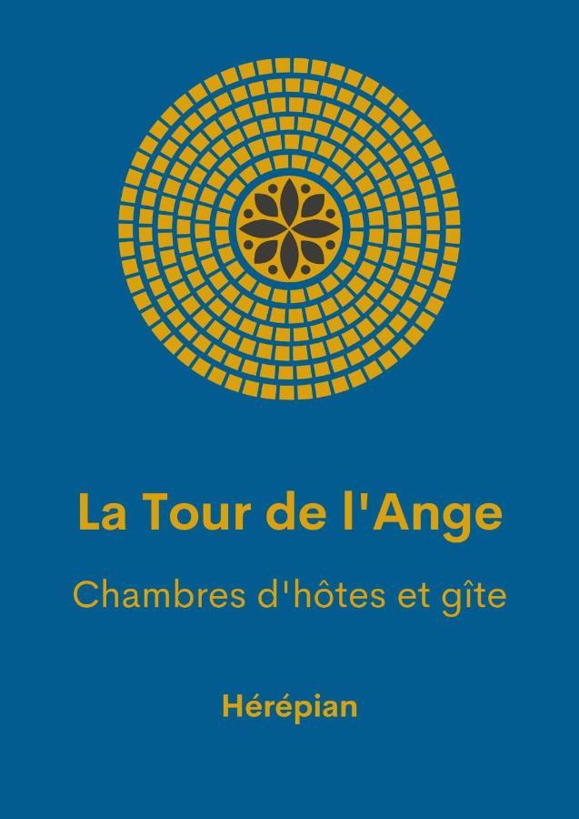 Hotel La Tour de l'Ange à Hérépian Extérieur photo
